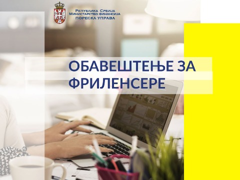 Freelancers’ income report for the third quarter of 2026 from October 1 to 30